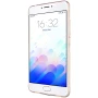 Nillkin Nature Series TPU case for Meizu M3 Note/Meilan note3 (5.5) order from official NILLKIN store